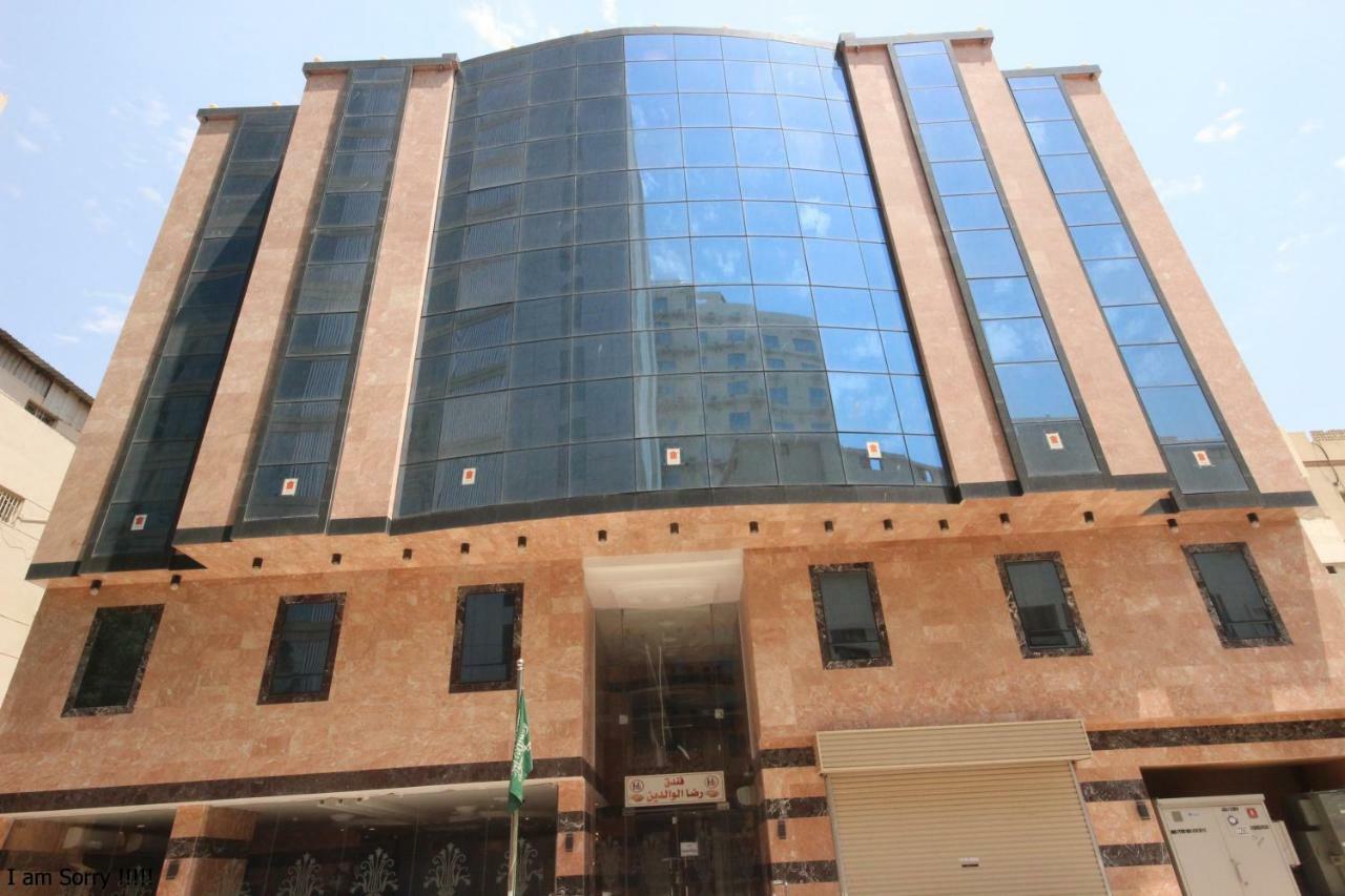 Riza Al Waldeen Hotel Mekka Exterior foto